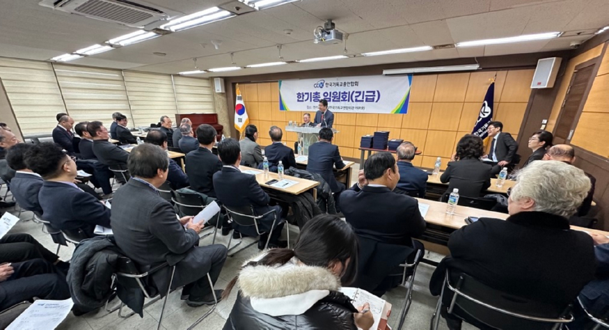 임원회메인.jpg
