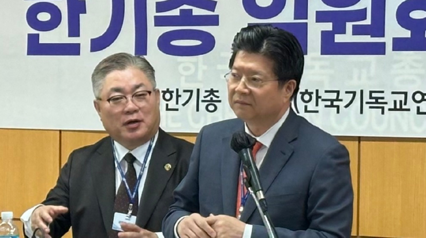김정환 고경환.jpg